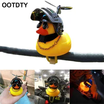 

Rubber Duck Toy Car Ornaments Yellow Duck Car Dashboard Decorations with Propeller Helmet for Adults, Kids, Women, Men