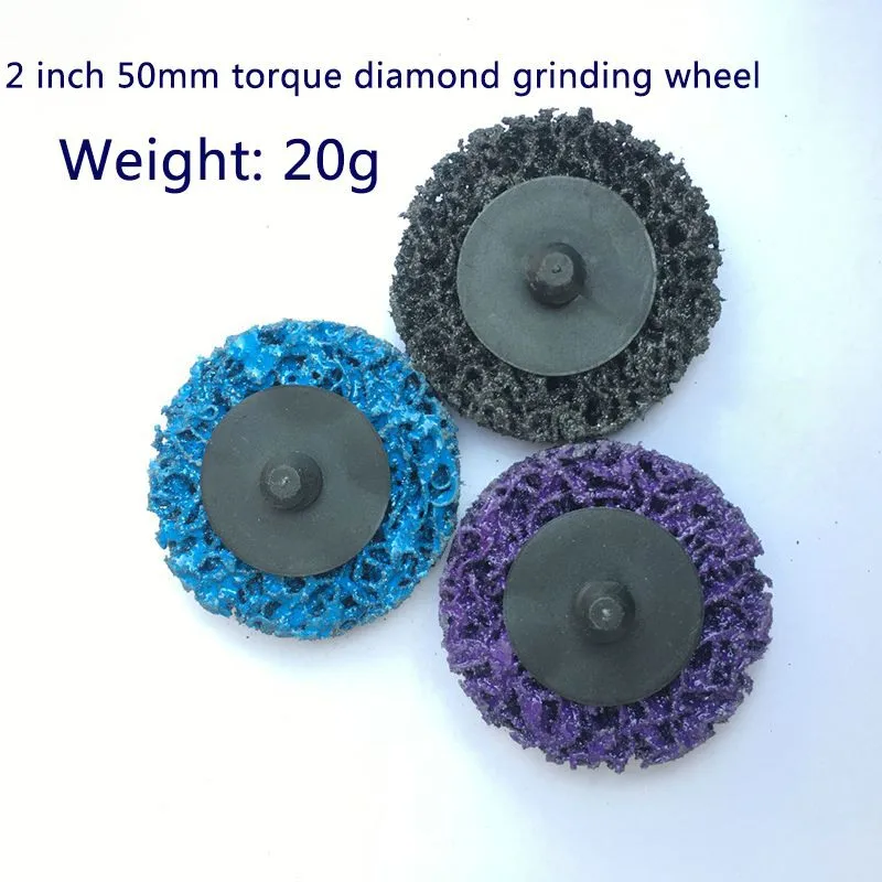

5pcs 2 Inches 50mm Practical Durable Multi-functional Wear-resistance Torque Polished Piece