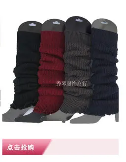 Hot Selling Supply Of Goods Spring And Autumn Cotton Knitted Foot Sock Leg Sleeve Lace over-the-Knee Stockings Bunching Socks