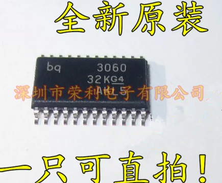 10 шт в упаковке, новая BQ3060 BQ3060PWR BQ3060PW