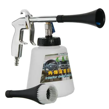 

High Pressure Air Pulse Car Cleaning Gun with Brush Multifunctional Surface Interior Exterior Cleaning Kit