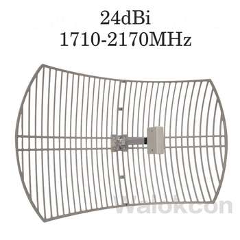 

24 dBi Gain 3G 4G LTE Parabolic Grid antenna 1710-2170 MHz Outdoor External Antenna For DCS/LTE 1800 WCDMA 2100 Signal Repeater