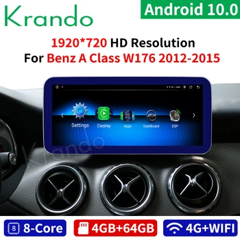 

Krando Android 10.0 4G+64G10.25'' car radio navigation for Benz A W176 CLA C117 GLA X156 G W460 2012-2018 multimedia player