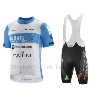 

Israel Pro Team Cycling Jersey Set Maillot ciclismo hombre ropa Bycicle MTB Bib Shorts 2020 Men Short Sleeve cycl clothing kit