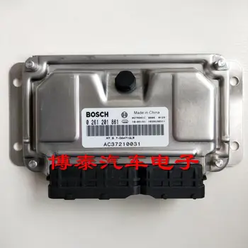 

Car Engine Computer Board ECU 0261201861 AC37210031 DA471Q for Hafei
