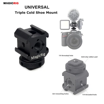 

MAGICRIG Triple Cold Shoe Mount Adapter Camera Shoe Bracket for Flash Lights, Microphones, LED Video Lights, Monitor, Magic Arm