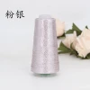 COOMAMUU 2000Meters Metalic Silk Thread Color Gold Thin Partner Yarn for Hand Knitting Sweaters 50g/roll 5