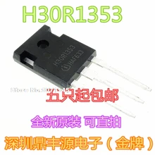 10 шт./лот H30R1353 30A 1350V IGBT TO-3P
