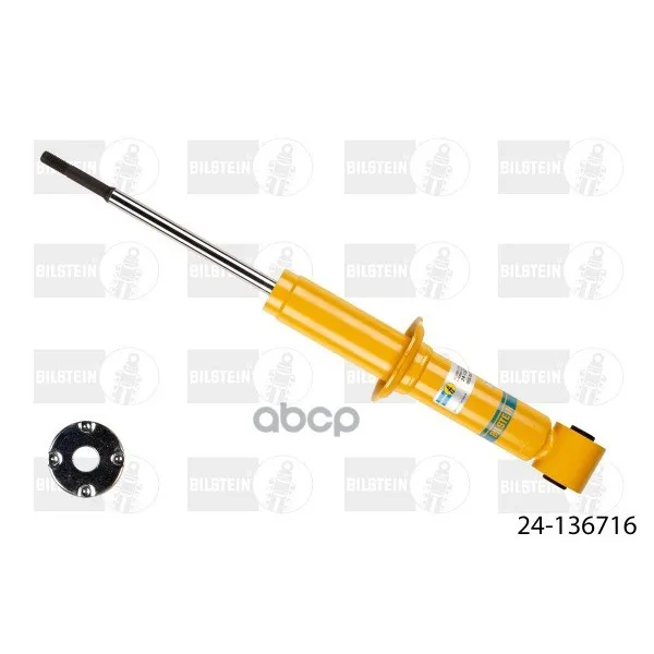Амортизатор Подвески Land Rover Discovery,H,B6 Bilstein арт. 24-136716