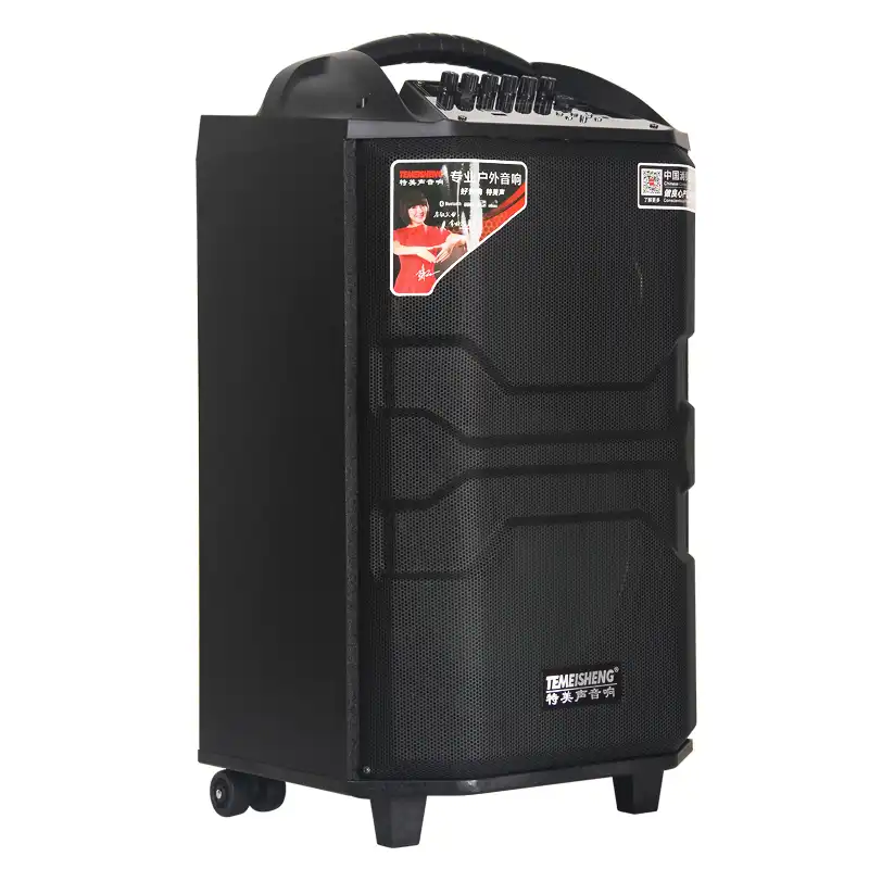 big portable speaker on wheels