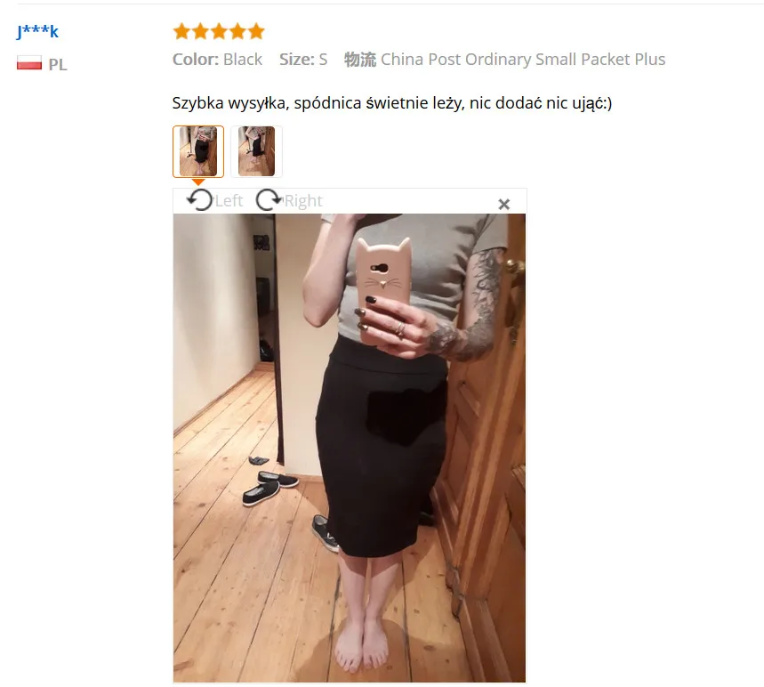 QQ0528095127