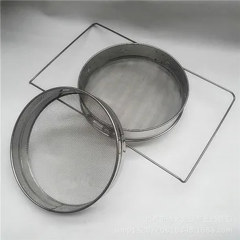 

Reusable Honey Strainer Double Sieve Stainless Steel Double-layer Beekeeping Equipment Special Filter For Beekeeping