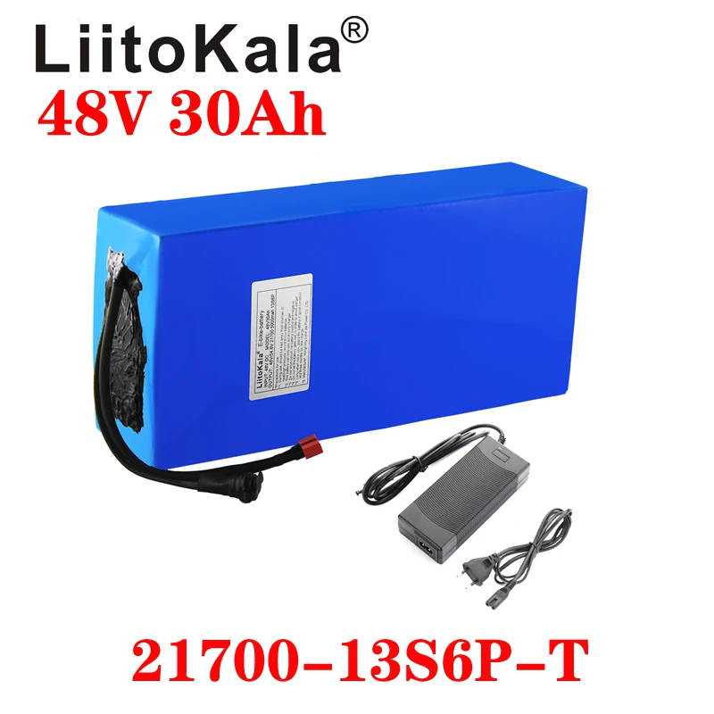 48V30Ah 4