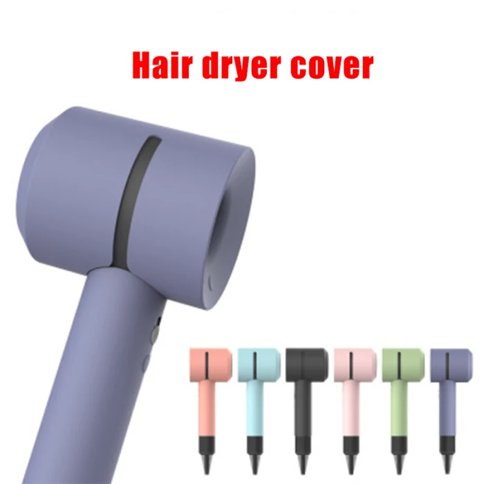 Мягкий силиконовый чехол, совместимый с Dyson, пыленепроницаемый защитный чехол 100x80 мм NShopping