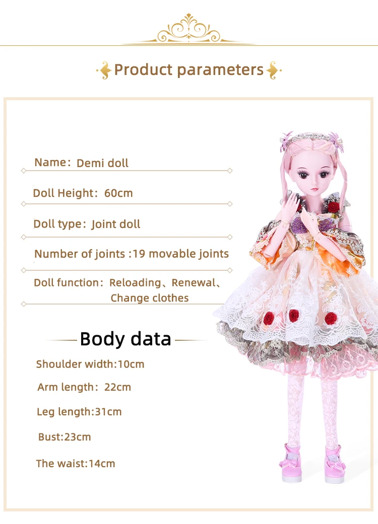 1/3 BJD куклы BJD/SD модные красивые 19 куклы для девочек Подарки на день рождения Шарнирные тела Куклы Игрушки для девочек