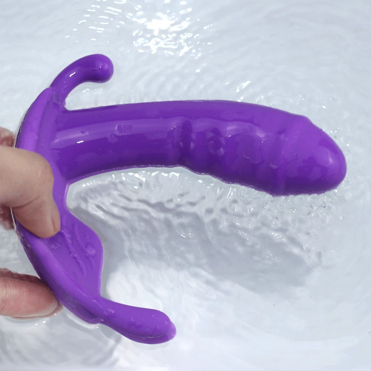 vibrators (14)