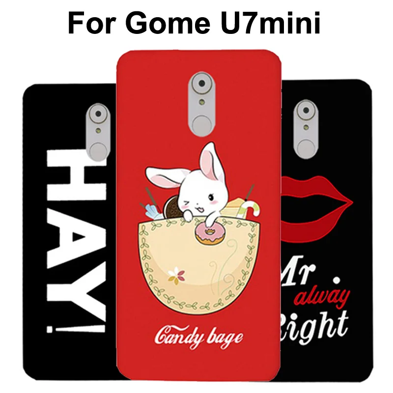 Чехол для GOME U7mini мягкий ретро чехол телефона s 5 47 &quot U7 U 7 mini защитный 2017 m95a задняя