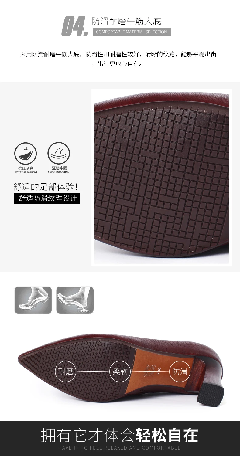 women Pumps Genuine Leather 22-24.5cm Soft sheepskin embossing Korean inside and outside Pointed women shoes Comfort and leisure