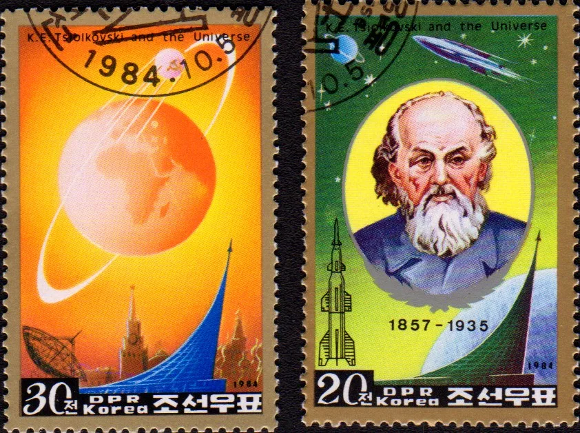 2 шт набор Циолковский Корея 1984 почтовые марки почтовая коллекция