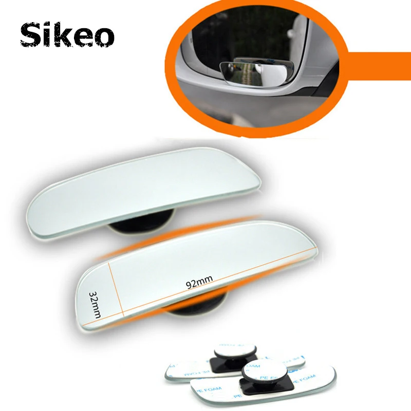 Car Blind Spot Mirror 2pcs/lot 360 Degree Wide Angle Convex Parking Auto Motorcycle Rear View Adjustable blind spot mirror wide angle mirror