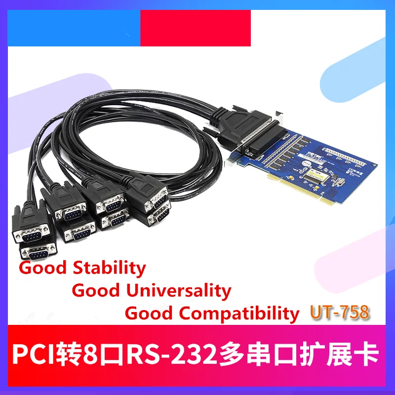 PCI to 8 Port RS-232 серийная карта COM последовательный порт плата расширения