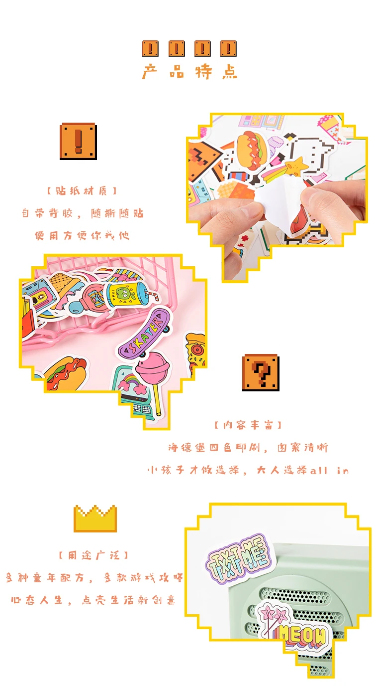 20 компл./лот Kawaii канцелярские наклейки приходите и играйте в серии дневник декоративные Мобильный наклейки Скрапбукинг ручные поделки наклейки