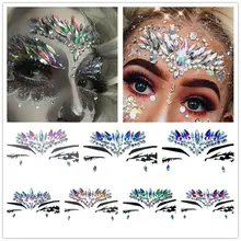 New Temporary Tattoo Face Jewelry Gems Rhinestone Decoration Party Makeup Body Shining Festival Flash Tattoos Body Art Stickers