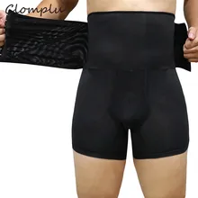 Clomplu, Утягивающее нижнее белье, мужское боди, формирователь, мужские трусы, трусы, сексуальные, утягивающие, размера плюс 6XL, высокая талия, черные, Новинка