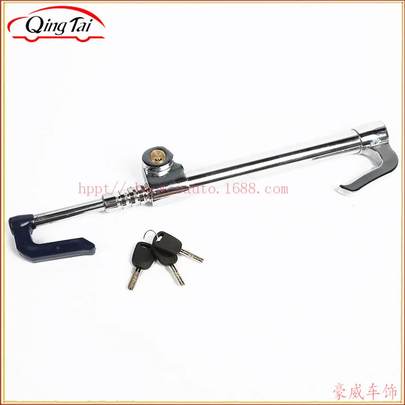 

Manufacturers Direct Selling Car Lock Car Three-section Retractable Lock Clutch Lock Small Car Throttle Lock Brake Lock Wholesal