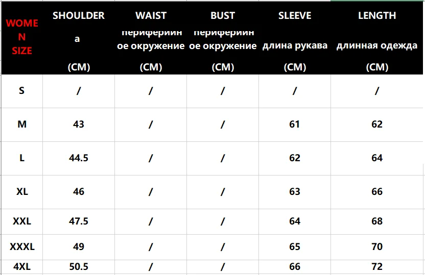 Брендовая зимняя куртка мужская Повседневное со стоячим воротником, с капюшоном, с воротником, Модное зимнее пальто Для мужчин парка верхняя одежда, теплый, Облегающая посадка 4XL