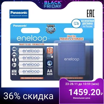 

Batteries Panasonic Eneloop (AA) BK-3MCCEC4BE, 1900 mAh, 4 pcs + case