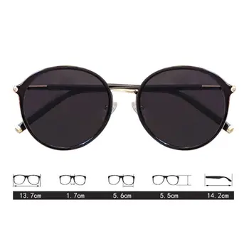 

New Female Women Sunglasses Fashion Wild Round Frame Polarized Sun Glasses Retro Eyeglasses Eyewear