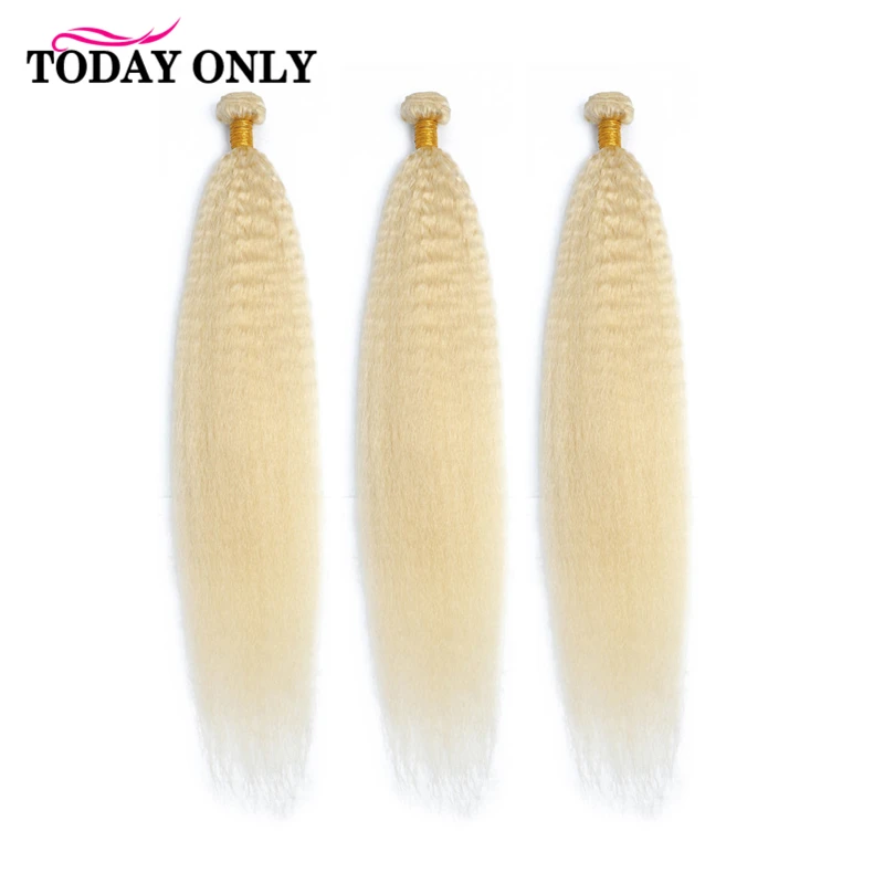 

TODAY ONLY 613 Bundles Blonde Kinky Straight Hair Brazilian Hair Weave 3 Bundles 100% Human Hair Extension Remy Hair 8-26 Inch
