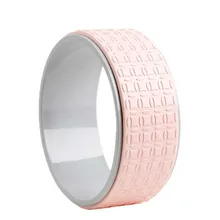 33 см, колесо для йоги, TPE ролик для пилатеса, колесо для талии, форма для бодибилдинга, для йоги, круг, задний изгиб, Dharma, для йоги, опора, колесо, изгиб, стрейч