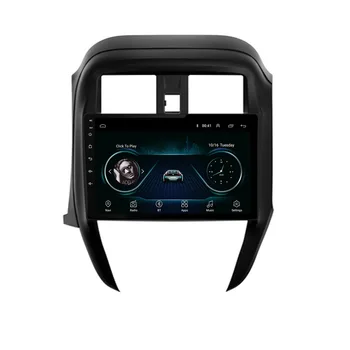 

4G LTE Android 10.1 For NISSAN Sunny 2015-2019 Multimedia Stereo Car DVD Player Navigation GPS Radio