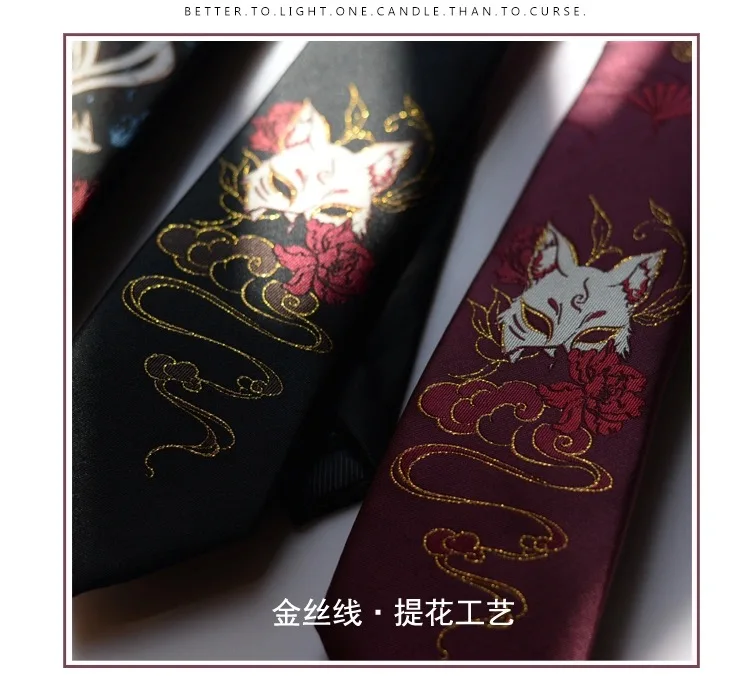 Anime Fox Tie Neck Cosplay JK Clothing Men Women Kawaii Accessories Props