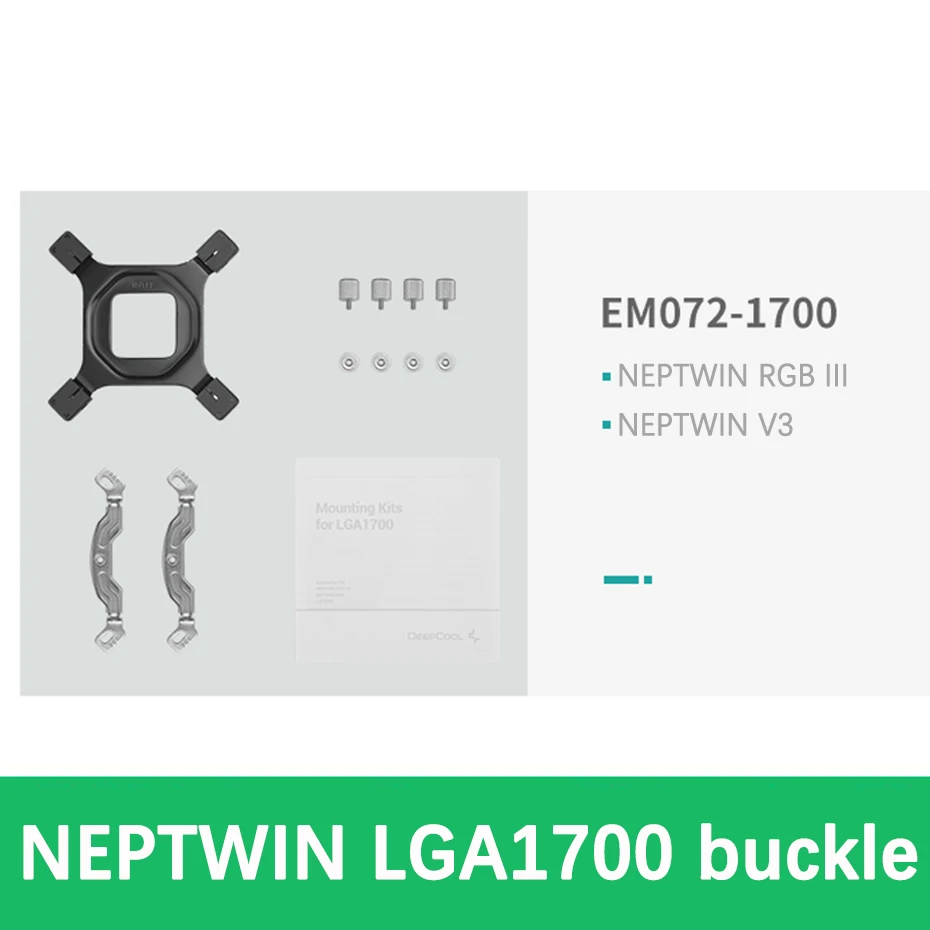 DEEPCOOL LGA1700 12th generation CPU mounting bracket kit NEPTWIN Assassin CASTLE GAMMAXX Water-cooling GAMMAXX 400 cooler