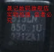 

10pcs IC OZ813LN QFN24 Original New 1 order