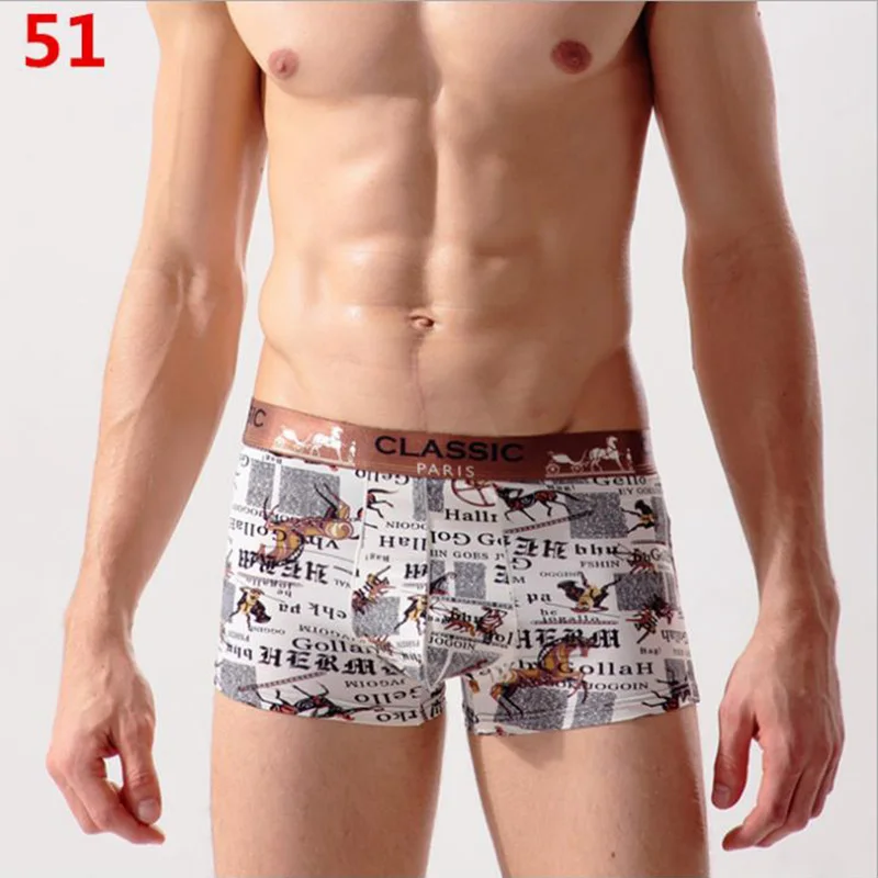 51 Трусы-боксеры из Ice Silk боксеры с изображением из мультфильма, Ethika Для мужчин нижнее белье Homme calecon шорты-боксеры мужские трусы-боксеры с принтом нижнее белье брюки BS 06 - Цвет: 51