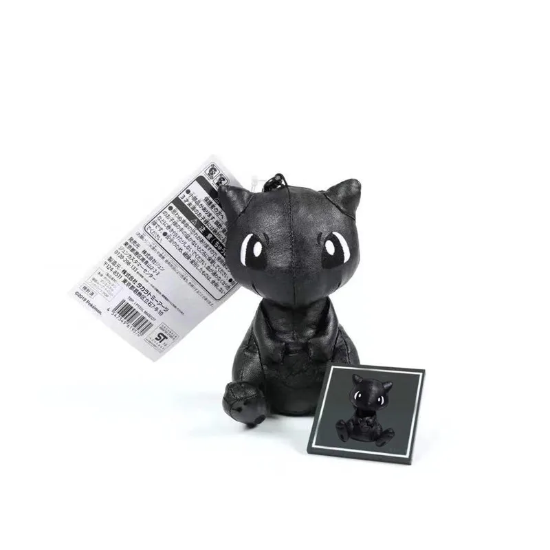 Takara Tomy Pokemon Doll Toys for Kids Plush Mewtwo Stuffed Figure Black Leather