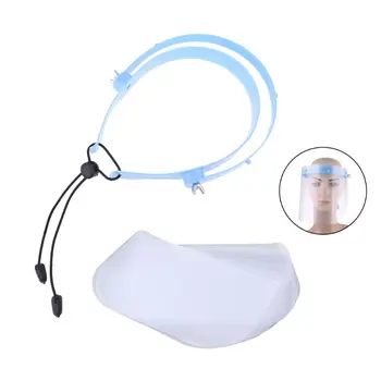 

Removable Protective Anti Splash Dust-proof Full Face Cover Mask Visor Shield