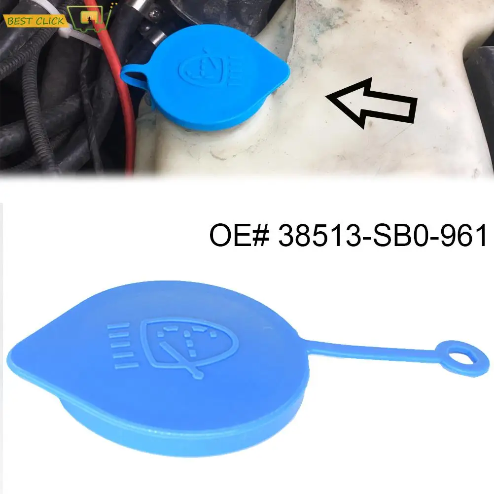 画像の2点 Windshield Washer Reservoir Cap For Honda Crv Fit Accord
