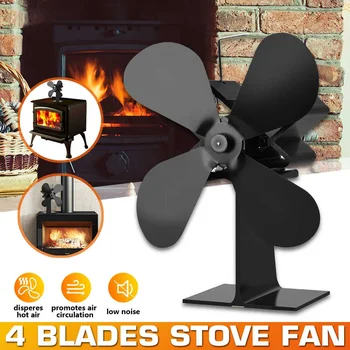 

2020 New Fireplace 4 Blade Heat Powered Stove Fan Log Wood Burner Eco Friendly Quiet Fan Home Efficient Heat Distribution