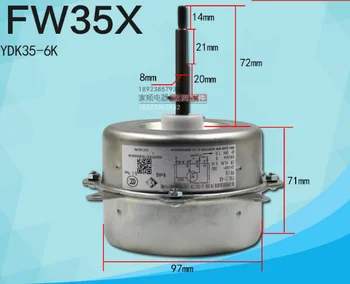 

Suitable forGree air conditioner 1P 1.5P external machine motor FW35X YDK35-6K 1501306740 fan motor