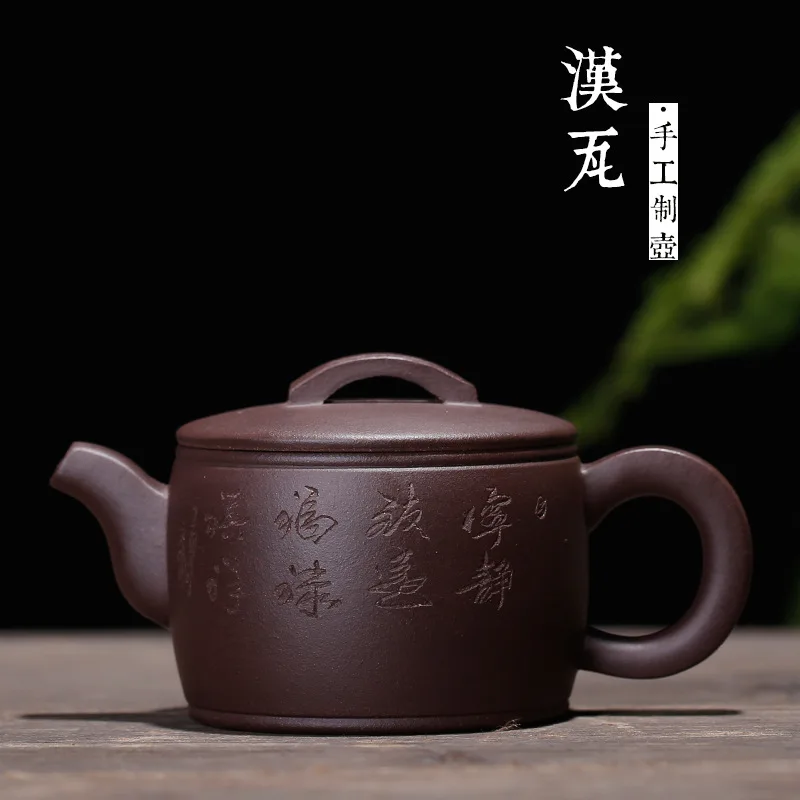 

Hantile Yixing Clay Teapot Flat Water VAT Clay Tea Pot Wholesale Purple Clay Yixing Tea Set Manufacturers Gift Customization