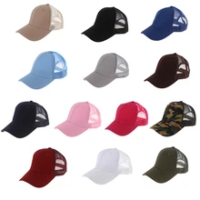 Регулируемая теннисная Кепка женская спортивный головной убор летняя грязная булочка сетчатые Шляпы Спорт Бег Велоспорт Крышка s