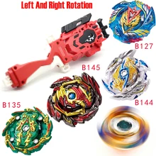 Новейшая модель; Beyblade Burst Toysb-145 B-144 B-143 B-140 с пусковым устройством и коробчатый отвал Металл Fusion Бог Прядильный механизм бей лезвия игрушка