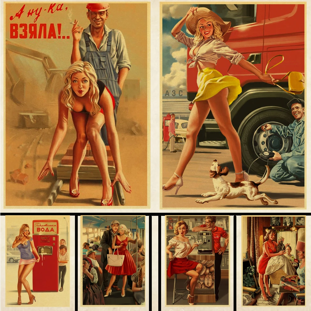 World War II pin up girl retro poster kraft paper material decorative painting decoration living room bedroom bar cafe .