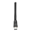 Беспроводная сетевая карта Kebidu USB 2.0 Wi-Fi, 150M 802.11 b/g/n LAN-адаптер с поворотной антенной, для ноутбука, ПК, мини Wi-Fi-донгл ► Фото 2/6