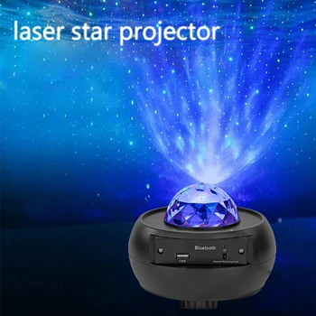 

3 In 1 Night Light Projector Game Rooms Music Speaker Kids Adults Party Decor Star Cloud Ocean Wave With Remote Control Bedroom